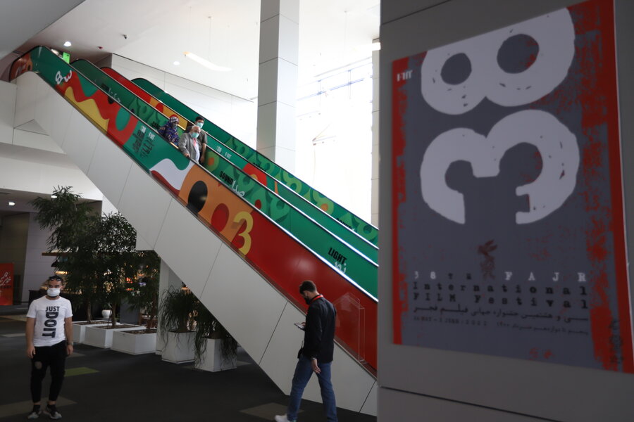 تصاویر | روز نخست جشنواره جهانی فجر بعد از یک‌ سال تاخیر در شرایط کرونایی