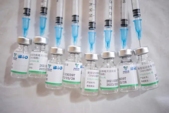 vaccine