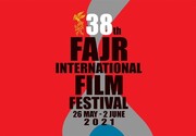 فیاپف به جشنواره جهانی فیلم فجر خوشامد گفت
