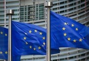 بیانیه اتحادیه اروپا درباره مذاکرات