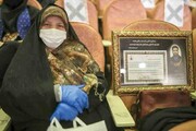 مـادر صبور محله
