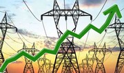 مصرف برق در کشور رکورد جدیدی ثبت کرد