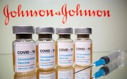 سازمان غذا و داروی آمریکا درباره عوارض واکسن جانسون هشدار داد