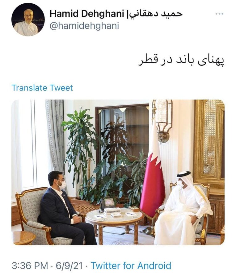 سفیر ایران در قطر