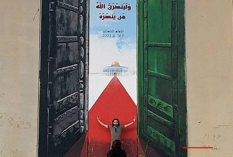 جمله رهبر انقلاب روی دیوار مرزی فلسطین اشغالی و لبنان