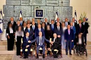 عکس| سانسور چهره زنان کابینه در اسرائیل