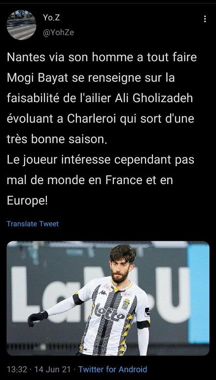 عکس | پیشنهاد فرانسوی برای بازیکن تیم ملی | لژیونر ایرانی راهی لوشامپیونه می‌شود؟
