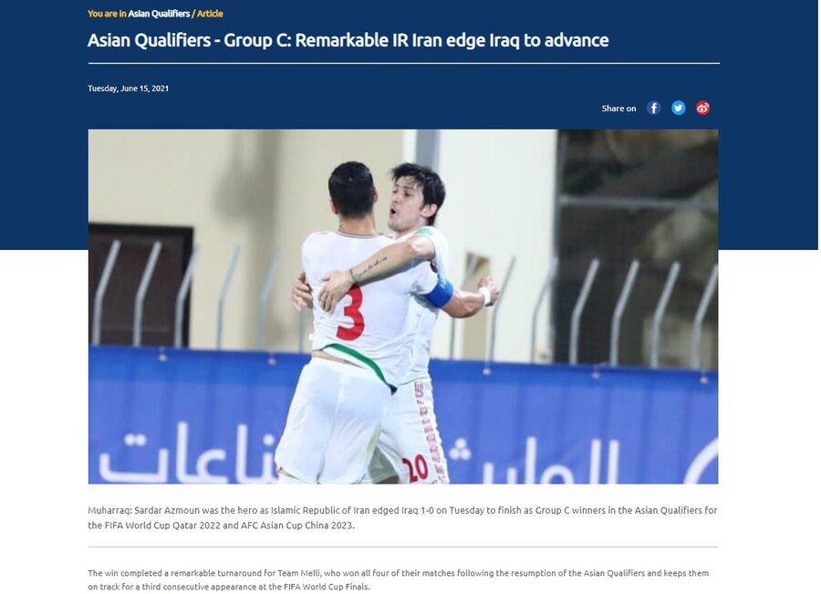 واکنش AFC به صعود ایران | تحول بزرگ با دراگان اسکوچیچ 