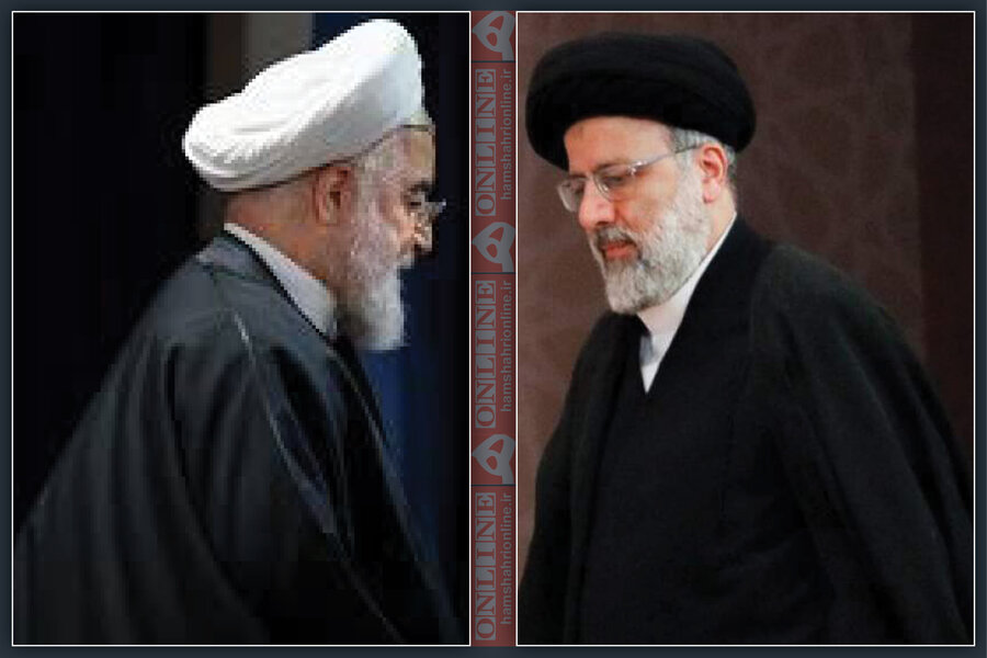 رئیسی و روحانی