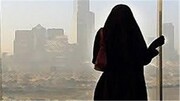 طرح تامین و تضمین امنیت و کرامت زن ایرانی رد شد