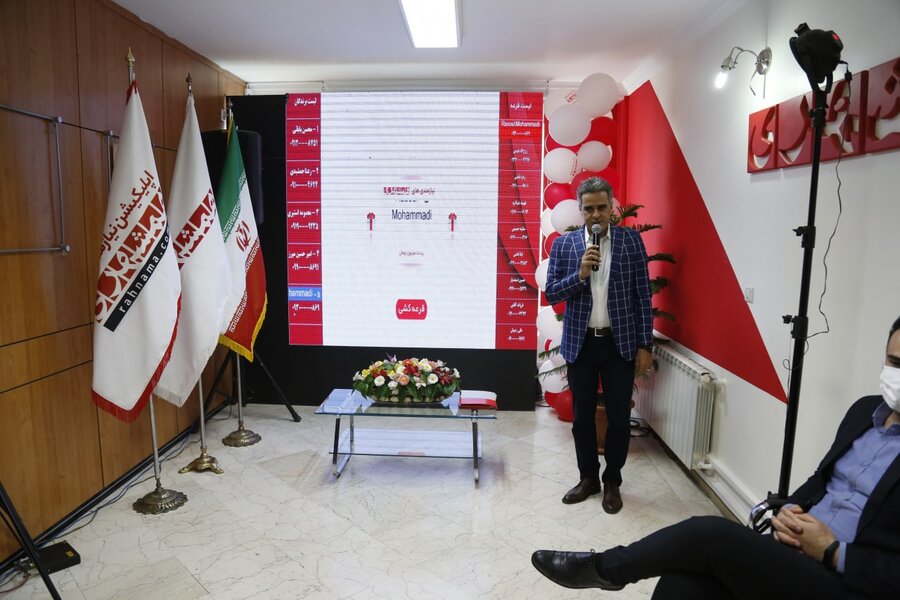 اعلام برندگان قرعه کشی نیازمندی‌های همشهری