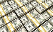 جدیدترین قیمت دلار و یورو در صرافی‌ ملی | ۱۳ بهمن ۱۴۰۰