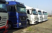 آخرین وضعیت واردات کامیون‌های ۳ سال کارکرد از گمرک | دستور وزرای راه و صمت برای تدوین طرح جدید نوسازی 