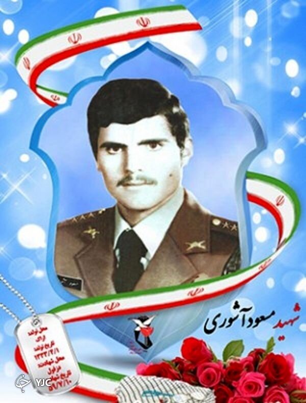 رهبر انقلاب وصیت‌نامه کدام شهید را در نماز جمعه قرائت کردند؟&nbsp;&nbsp;|  افسری که عکس شاه را به زیر کشید و از اعدام رهایی یافت 