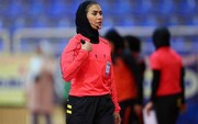 نخستین داور زن ایرانی در جام جهانی مردان: دلم نمی‌خواهد فینال را قضاوت کنم!
