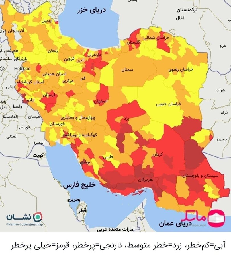 آخرین رنگ‌بندی کرونا از شنبه ۱۲ تیر | تهران و ۹۱ شهرستان دیگر در وضعیت قرمز