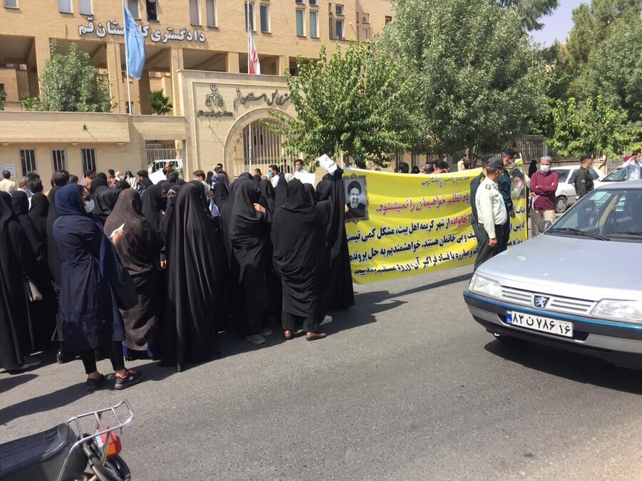 تجمع مالباختگان پروژه رضوان مقابل دادگستری قم