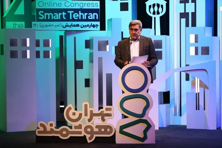 حناچی