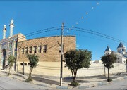 محله‌هایی برای دوستی ادیان