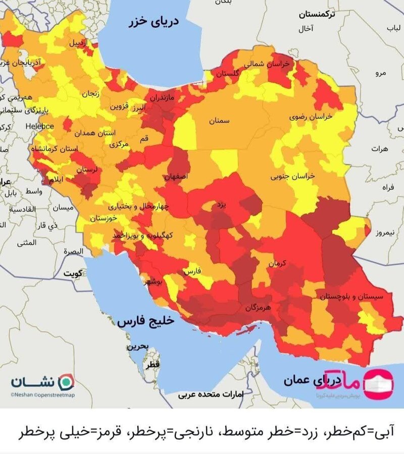 رنگ بندی کرونا از 19 تیرماه