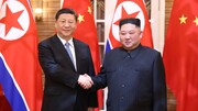 کره شمالی از چگونگی روابط جدید خود با چین خبر داد