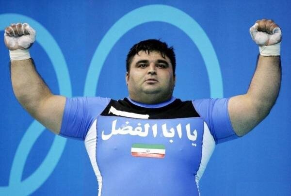 رضازاده