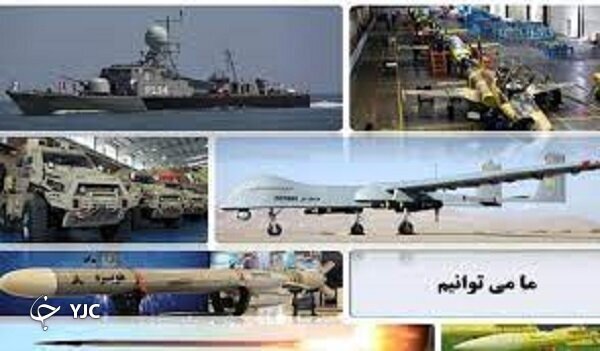 تصاویر | این توپ‌های ضد هوایی دریایی ایران، قاتل شناورهای آمریکایی است 