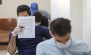 زمان اعلام نتایج کنکور ارشد اعلام شد | افزایش ظرفیت پذیرش دانشجویان در مهرماه