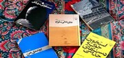 ۹ مورد از معروف‌ترین کتاب‌های ایرانی که ارزش خواندن دارند