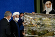 عکس | یک هدیه برای روحانی در آخرین روزهای دولتش