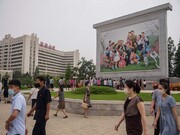 چرا کره شمالی روز به روز قوانین سخت‌گیرانه‌تری وضع می‌کند؟