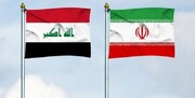 آغاز پرداخت بدهی عراق به ایران | توافق دو کشور برای تداوم صادرات گاز