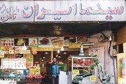 سینماها و مراکز نمایشی لاله‌زار احیا می‌شود