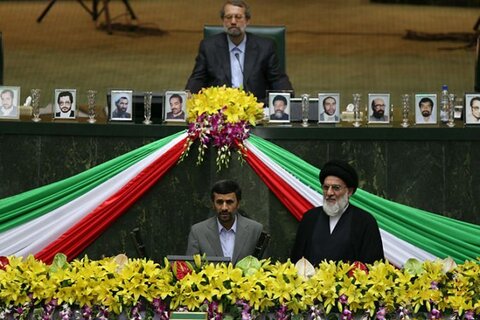 مراسم تحلیف محمود احمدی نژاد سال 88