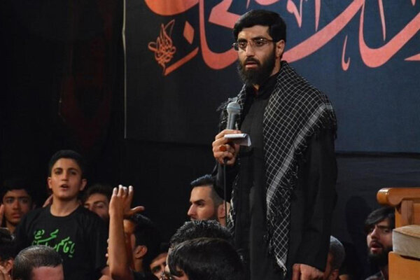 سیدرضا نریمانی