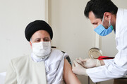  رئیسی واکسن ایرانی زد