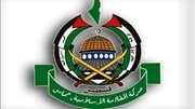 واکنش حماس به رأی دادگاه عربستان علیه حامیان مقاومت در این کشور