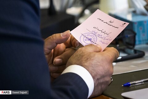 تصاویر | رای گیری برای انتخاب شهردار پایتخت