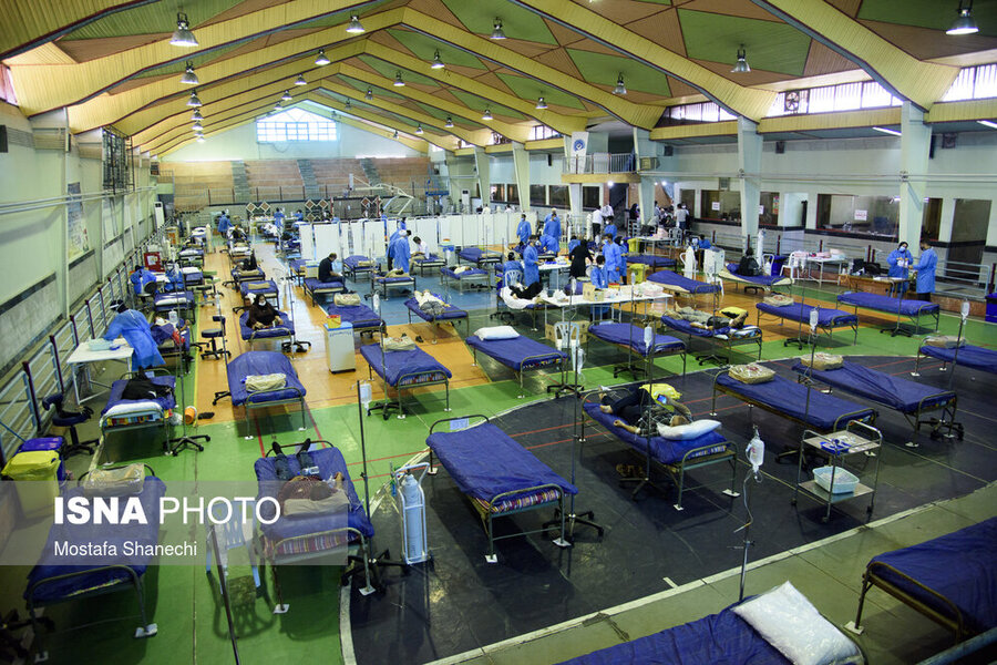 بستری بیماران کرونایی در مجتمع ورزشی شهدای مخابرات بابل