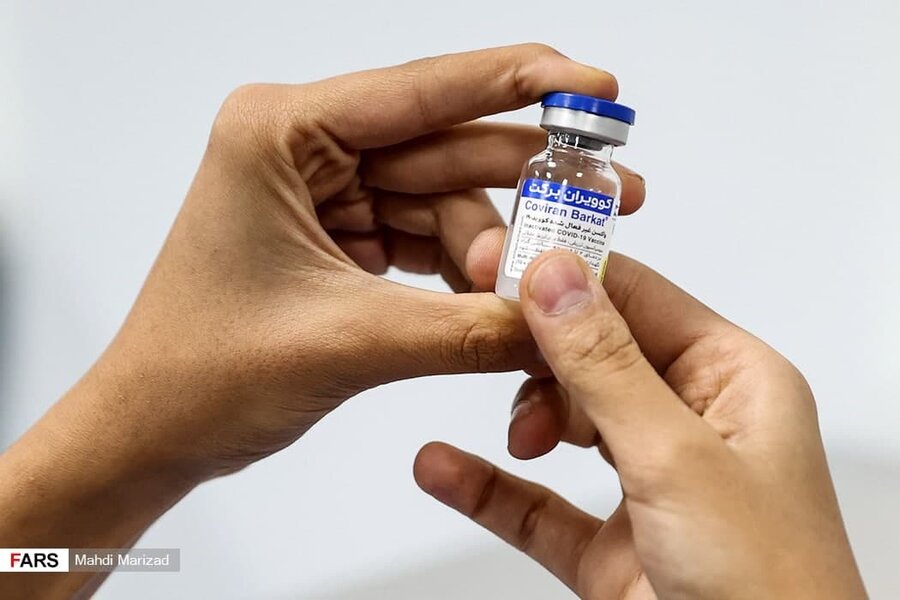 واکسن برکت - خط تولید