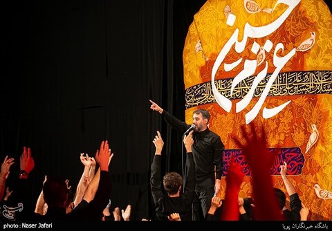 شب دوم عزاداری سالار شهیدان