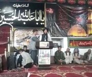 عکس| حضور یکی از اعضای طالبان در مراسم عزاداری امام حسین (ع) در افغانستان