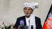 اشرف غنی به امارات گریخته است | بستری شدن رئیس جمهوری فراری افغانستان در بیمارستان ابوظبی