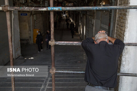 مراسم عزاداری تاسوعای حسینی در بازار تهران