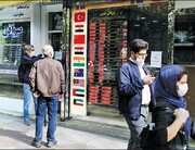 هشدار سازمان مالیاتی به اجاره‌دهندگان کارت ملی برای خرید ارز | میزان مالیات خرید و فروش ارز مشخص شد