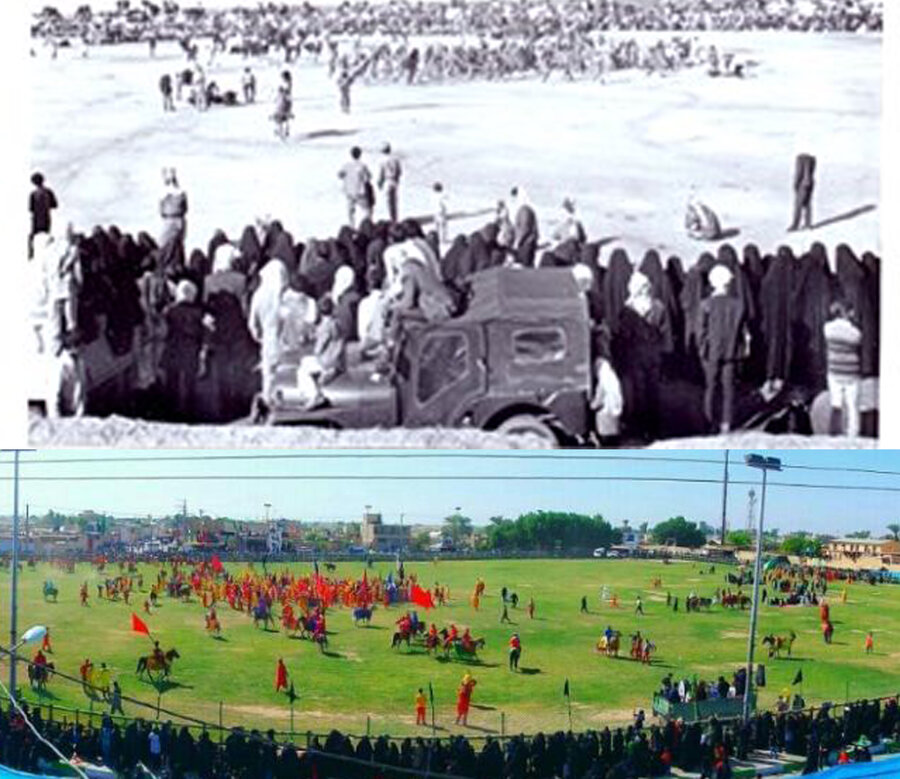 میدان