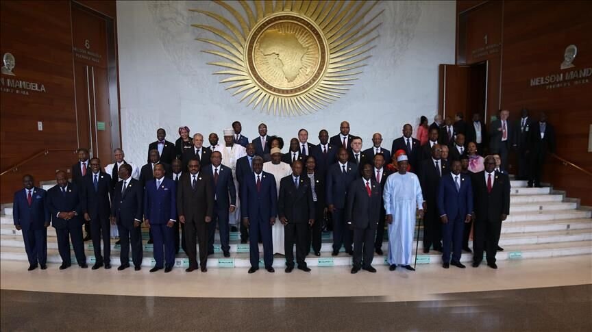 اتحادیه افریقا