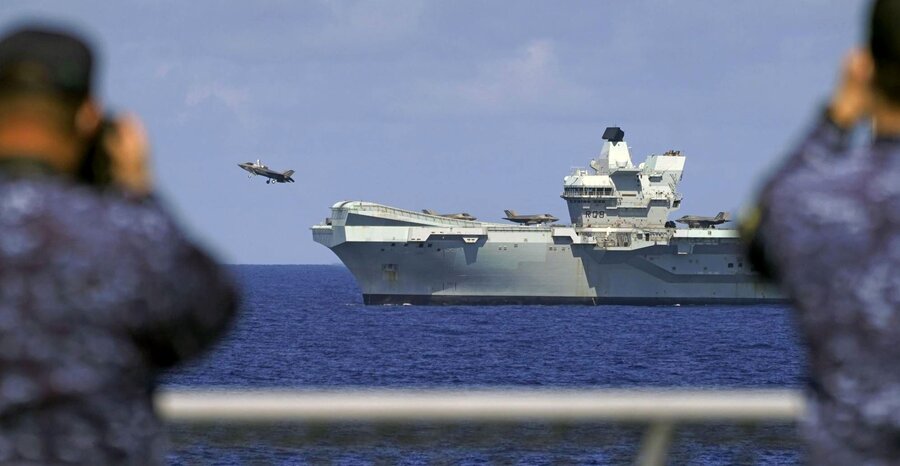 ارتش آمریکا