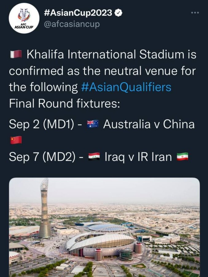 عکس | AFC رسما ورزشگاه دیدار ایران - عراق را مشخص کرد
