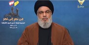 واکنش سیدحسن نصرالله به سقوط افغان‌ها از هواپیمای آمریکایی | نفتکش سوم ایران در راه لبنان است